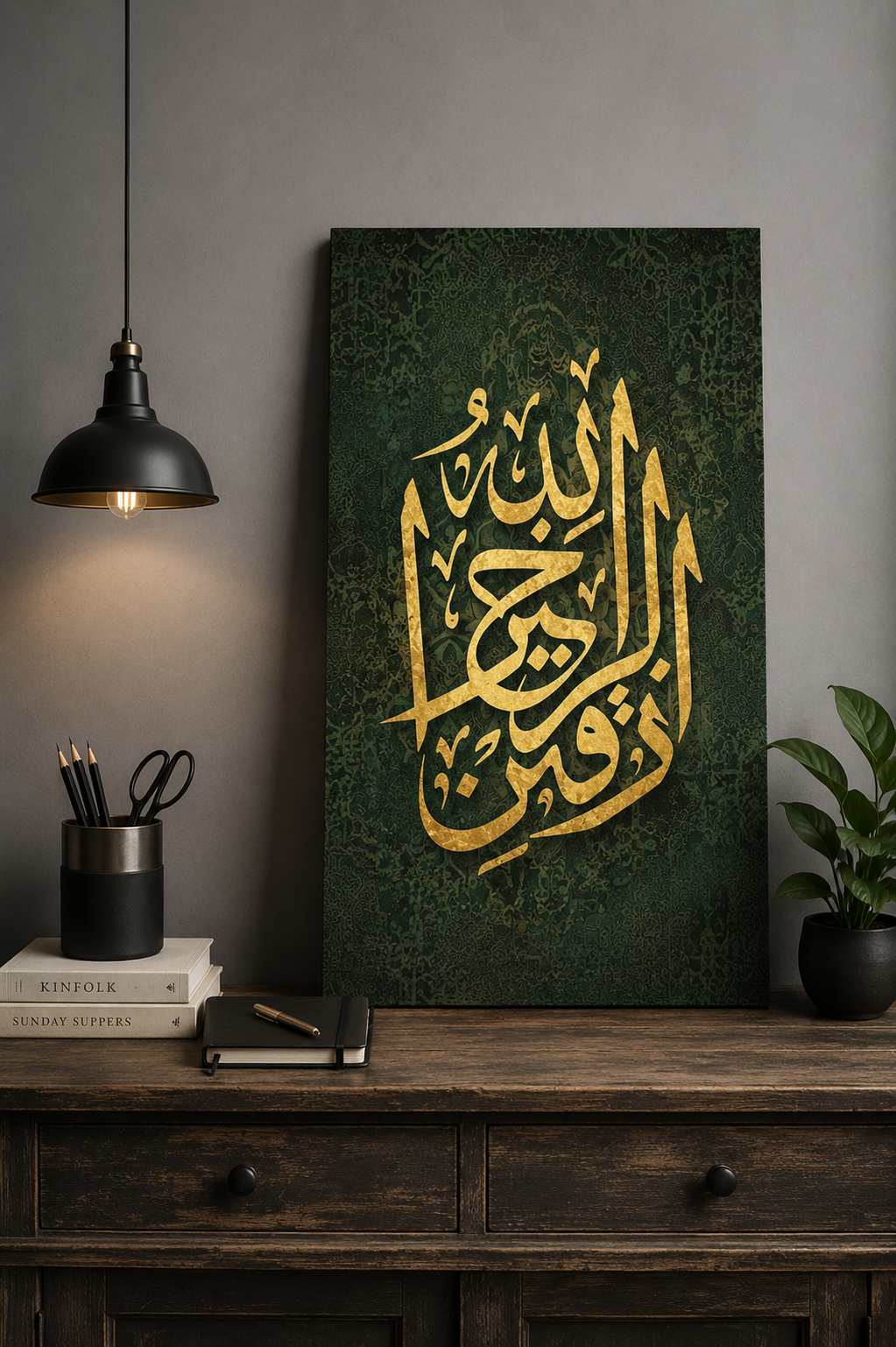 Calligraphy